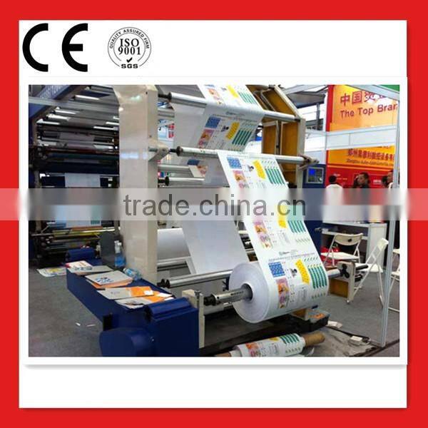 Four Colors PE Film Roll Automatic Flexographic Printing Machine