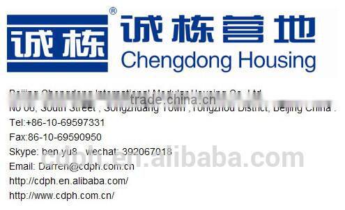 living modern cheap China container house cost