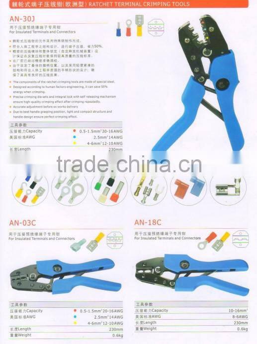 Crimping pliers Cable clamp Can be pressed terminal diameter:24AWG~14AWG SN-48B