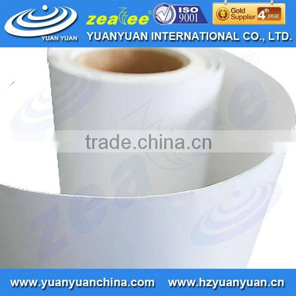 Self Adhesive Vinyl PVC Film