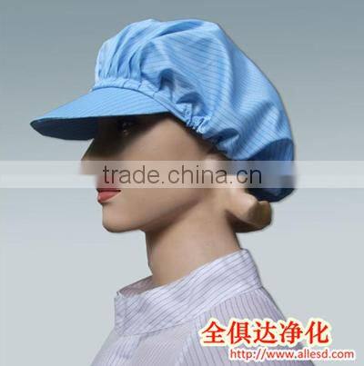 washable 5mm stripped esd work cap