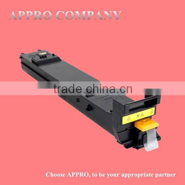 KMC4650 printer ink cartridge for konica minolta Magicolor 4600 4650 4690 4695