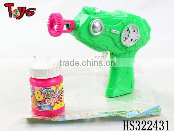 gun shape cool bubble machine happy toy
