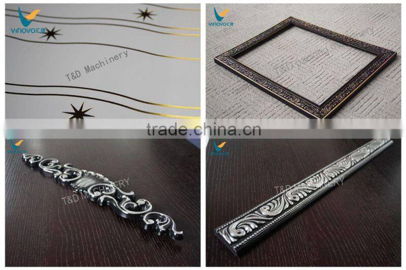paper printing machine price