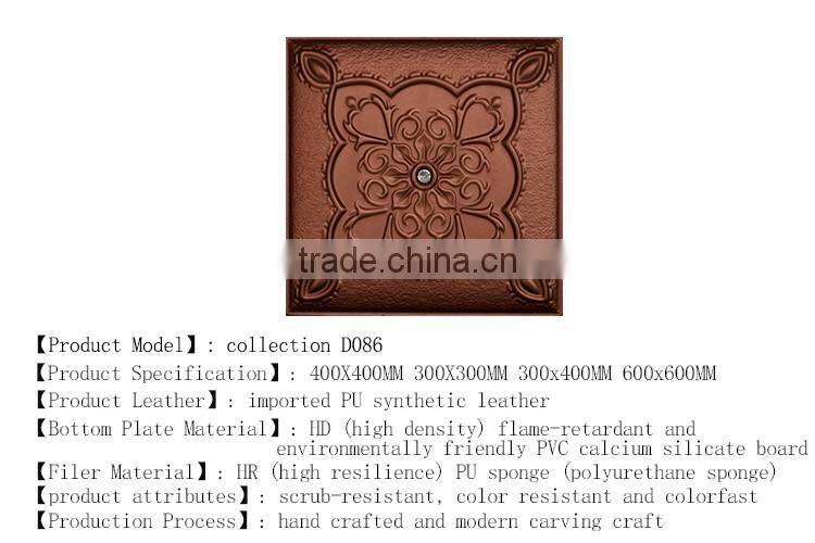 Interior Decoration Fireproof Sheet PVC Panel For Wall