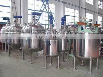 FJ Stainless steel double layer fruit fermenter