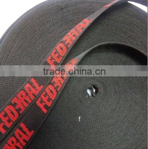 Factory sale cheap polyester webbing belt jacquard ribbon
