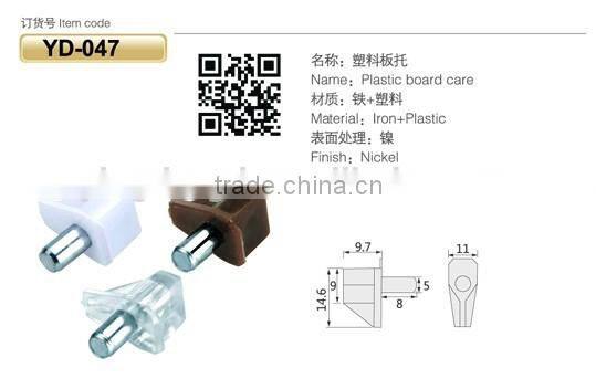 Plastic shelf bracket/Plastic board support for furniture cabinet