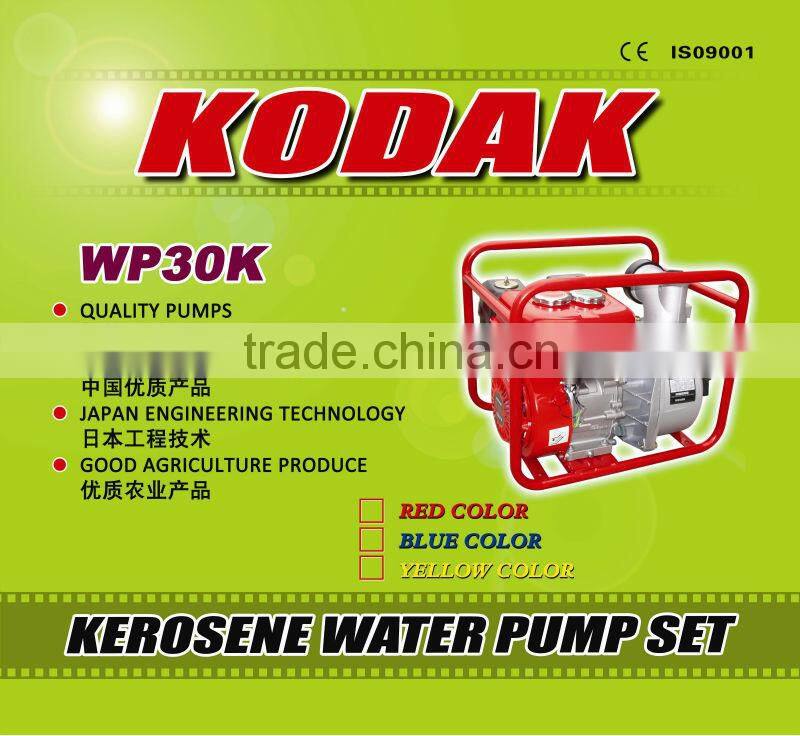 agricultural machinery 3 Inches Kerosene water pump/gasoline pump/solar water pump