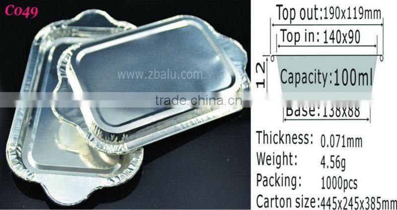 Candle Disposable Aluminum Foil Tray C049