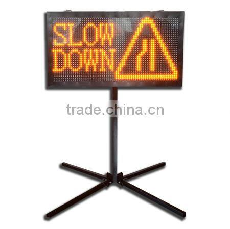 Portable Variable Message Sign