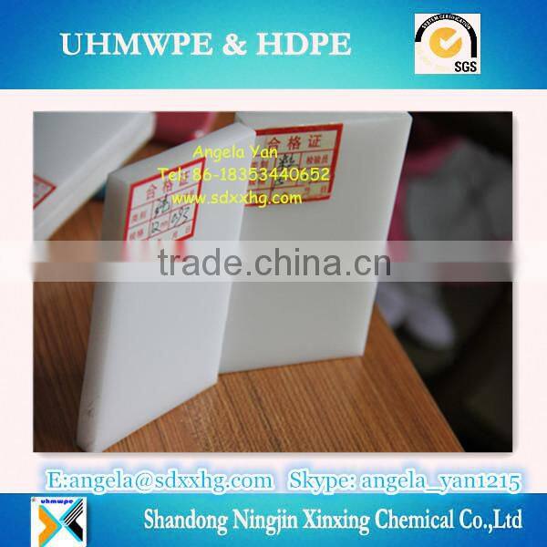 Polypropylene PP cutting boards