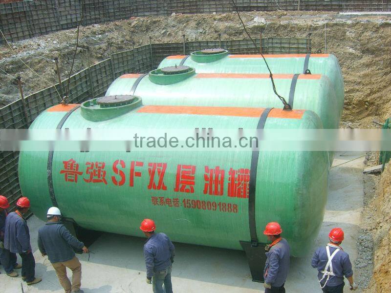 high quality double wall oil tank with low price