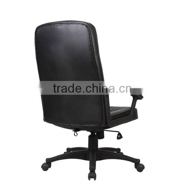 HC-A030M Bungee Sport Sear Office Chair Nylon Base