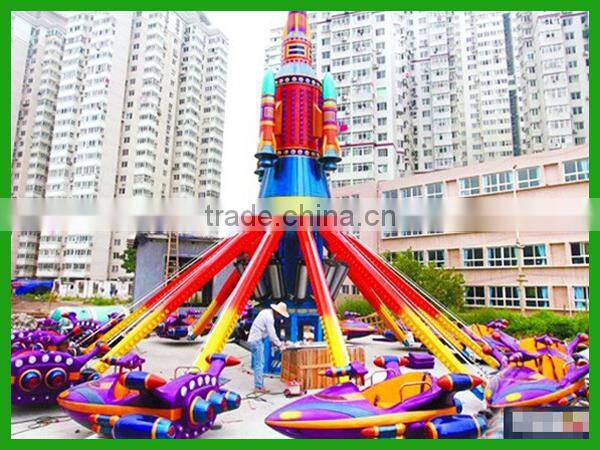 Kiddie Rides Self Control Plane in Amusement Park For Sale