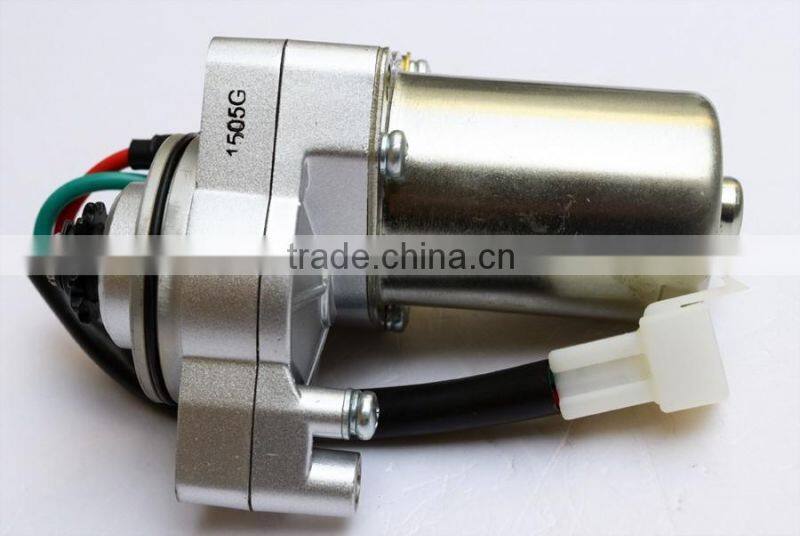 C100 Electric Motorcycle Motor