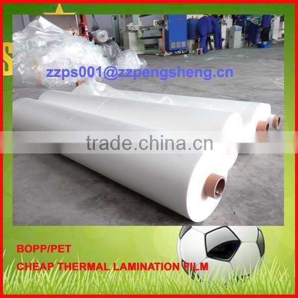 Mini roll Bopp film,matt micron laminating film,Suitable for hot laminating