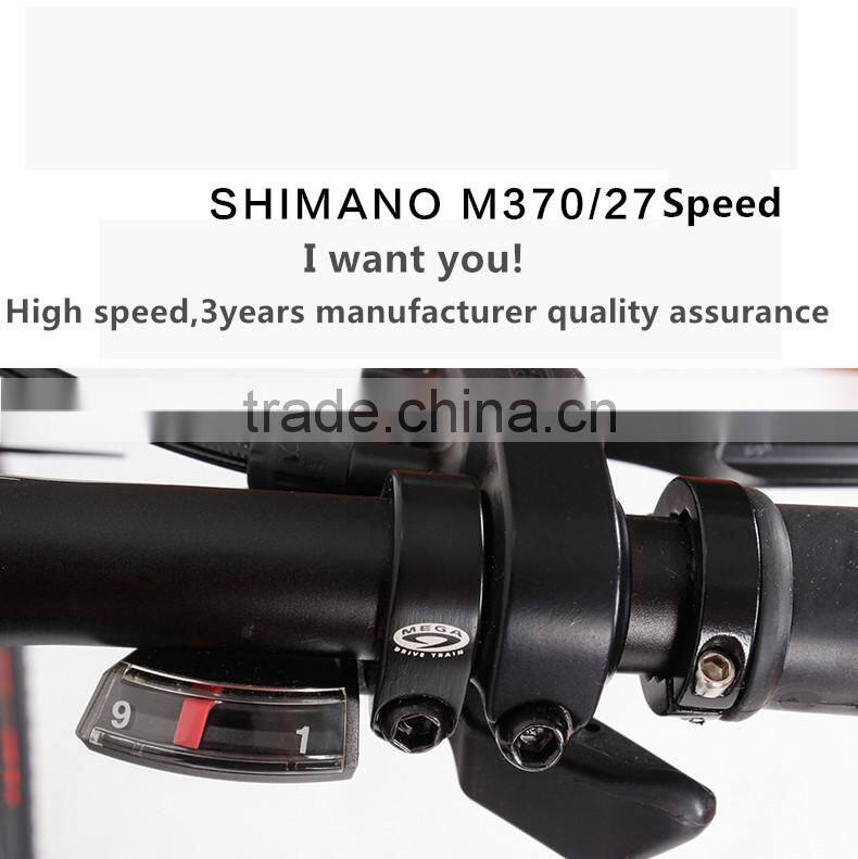 outdoor sports mtb carbon frame mountain bikes men use shanghai cycle show number one sale items