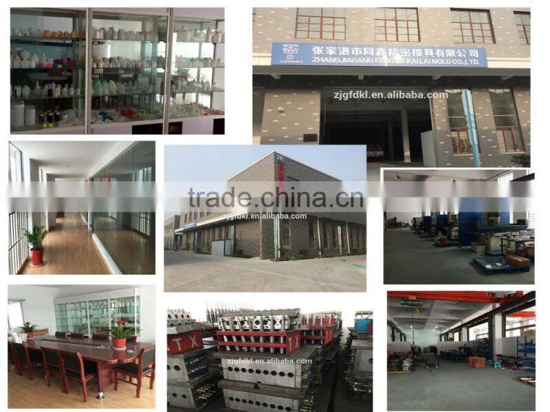 FD plastic bottle making machinery plastic machine price