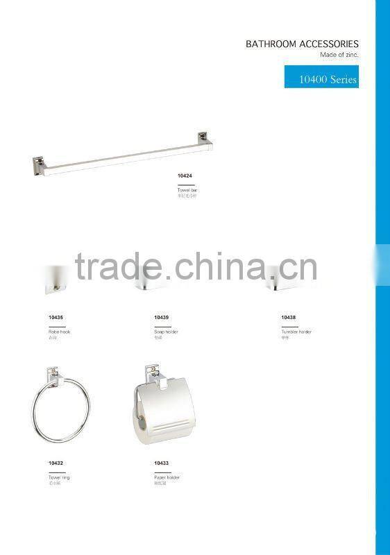 10433 unique paper towel holder