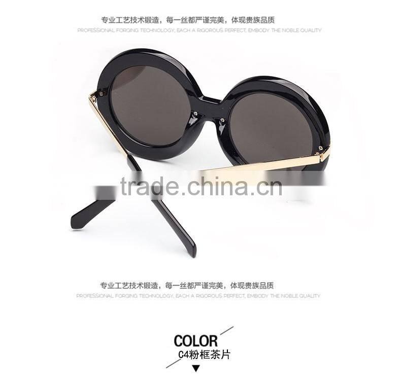 2016 new retro-reflective block sunglasses