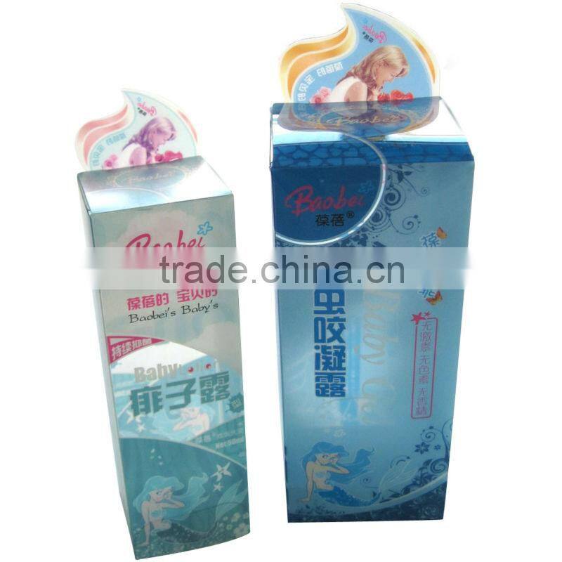 China packaging pp cosmetic boxes