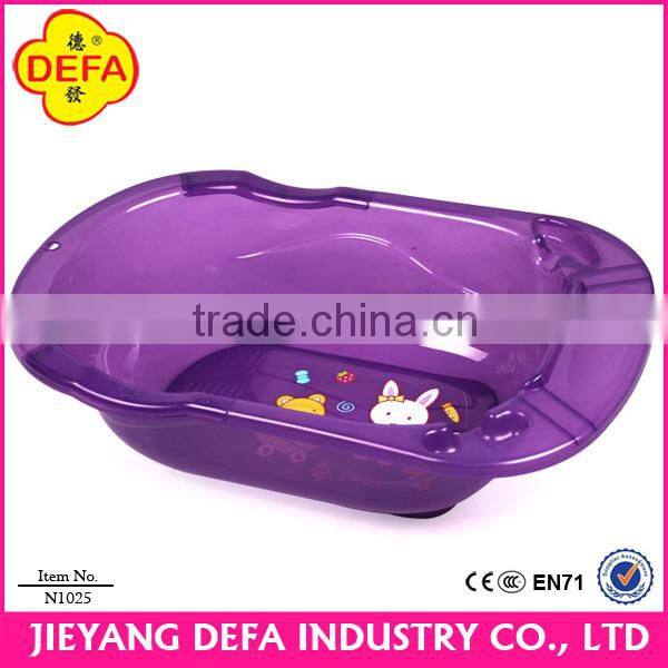 Promotional baby products for babies/bathtub for baby Translucent portable baby bath tub