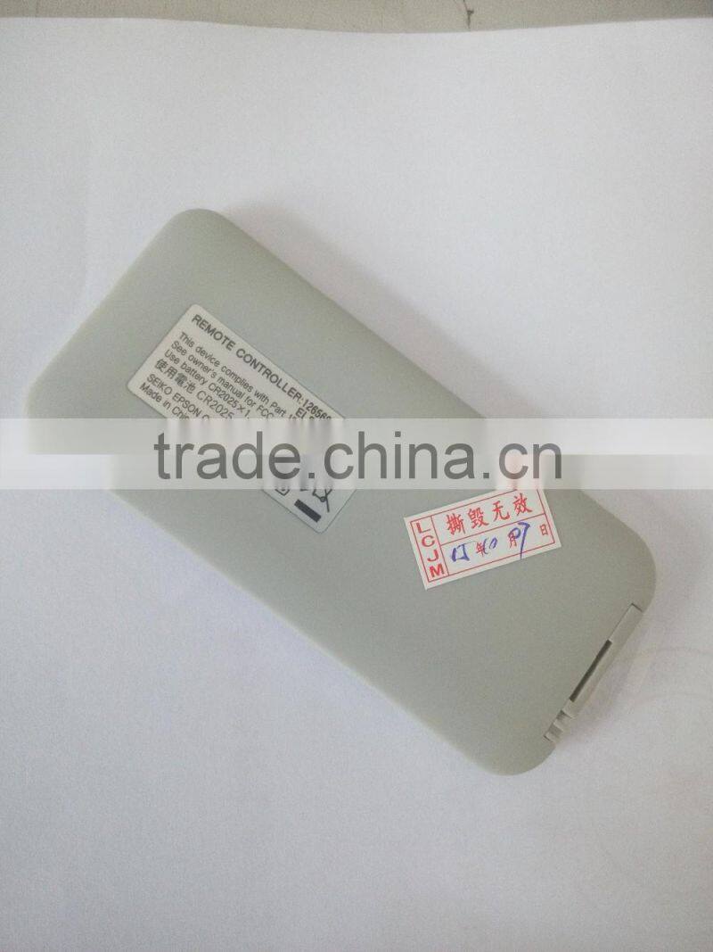 15 butons mini shape Velodyne Mini Optimum remote control new