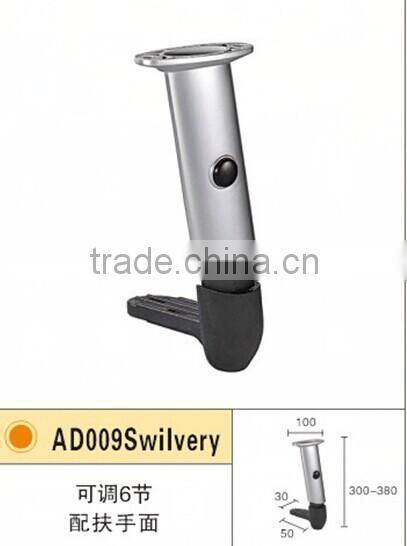 Office Chair Parts Armrest/ Chair Armrest/ Chair Accessories AD009-1