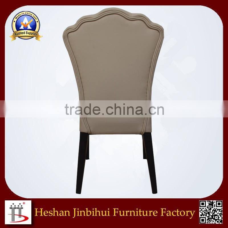 Peacock Look Wood imitated Dining chair