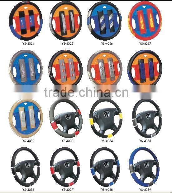 universal fitting car carpet cartoon design car mat