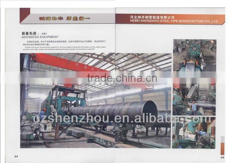 3LPE Seamless Steel Pipe used in bulding project