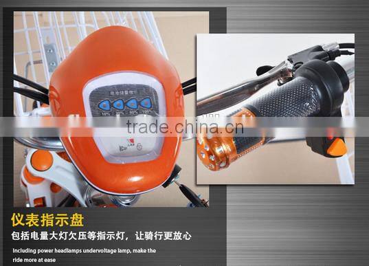 High Quality Freight Tricycle/3 Wheel Trike Loading Bike For Sale