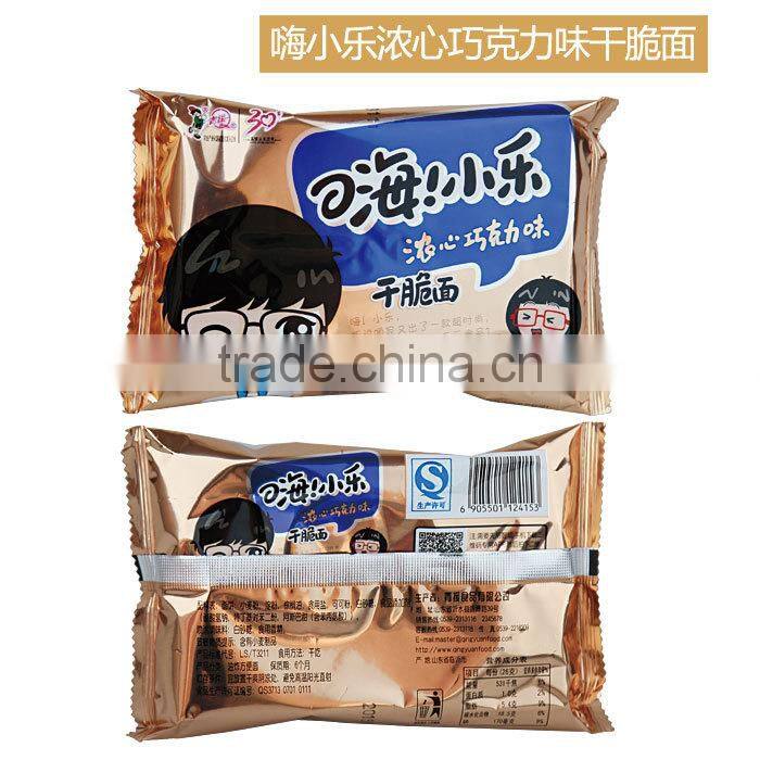 hi,happy instant noodle