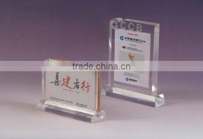 seamless clear acrylic brand block