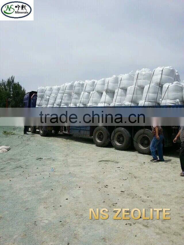 30-50mm natural zeolite for water treatment