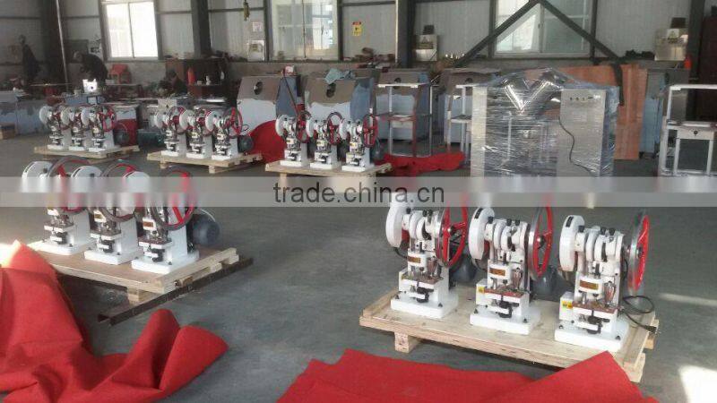 small lab handheld tablet press machine made in China