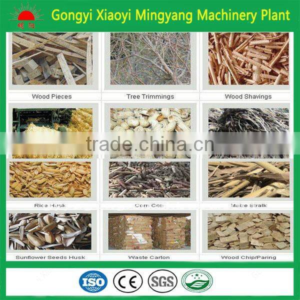 Hot sell CE approved ring die wood pellet making machine
