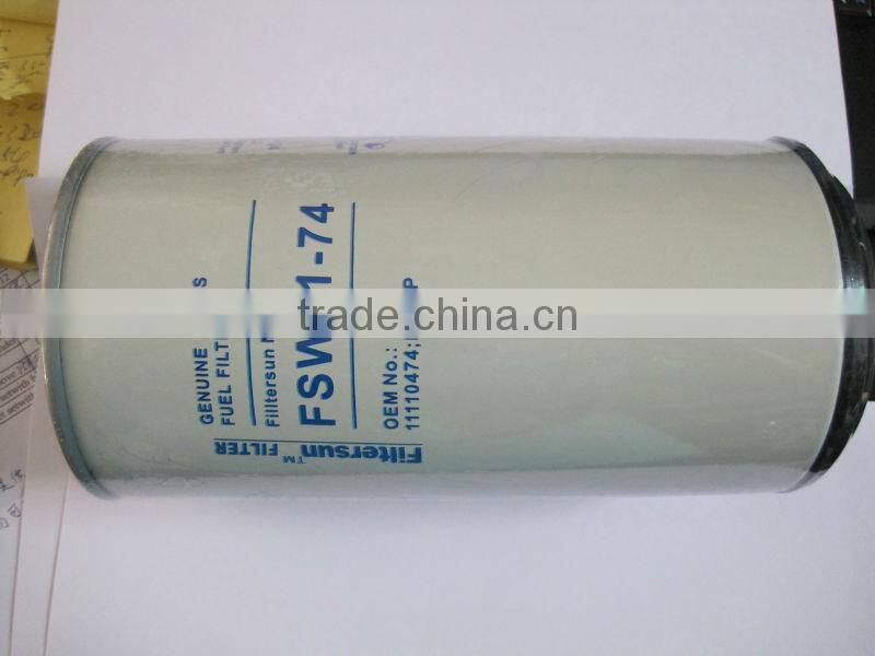 PC220-7 AIR FILTER 600-185-4100