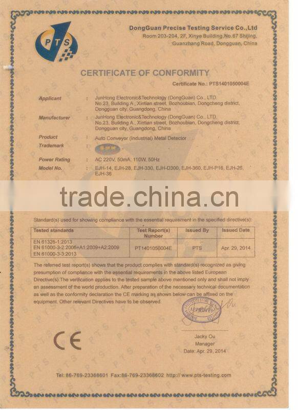 High sensitivity food industry metal detector conveyor belt EJH-28