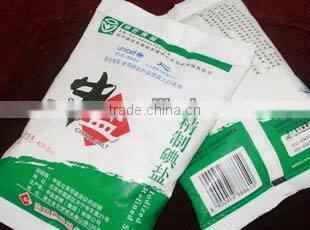 rice packing machine with high efficiency