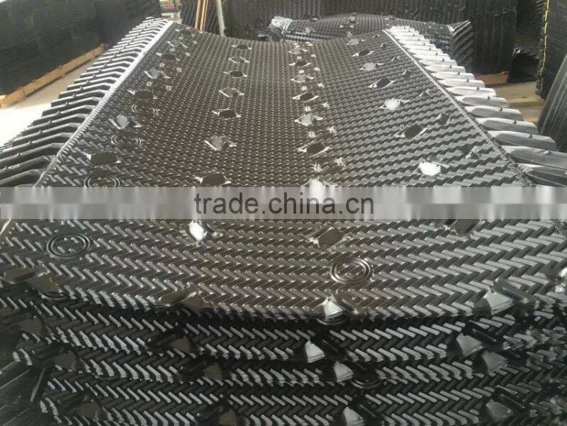 Air filter for cooling tower/water cool down media