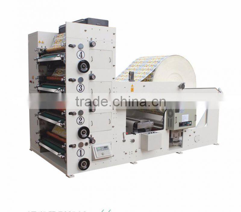 credit ocean COR-850 4 colors paper cup printing machine