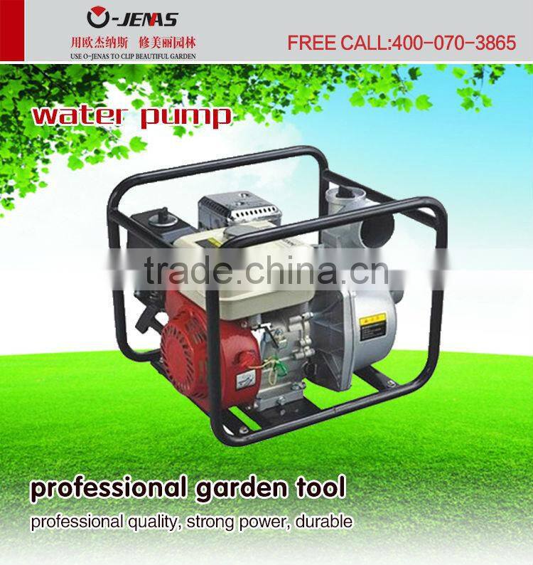 6.5HP high pressure water pump 3 inch water pump