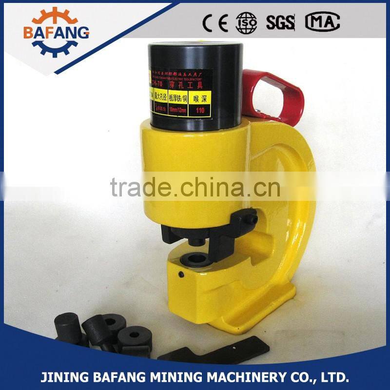Hydraulic Puncher Hole Machine