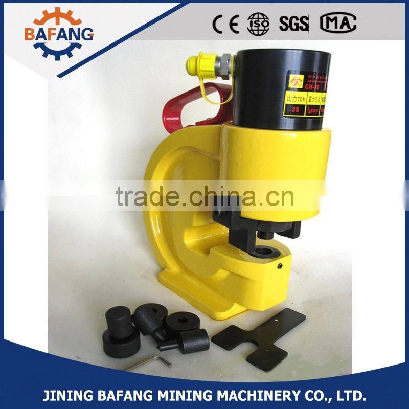 Hydraulic Puncher Hole Machine