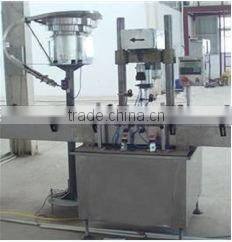 Automatic Pressing Cap Sealing Machine For Plastic Cap