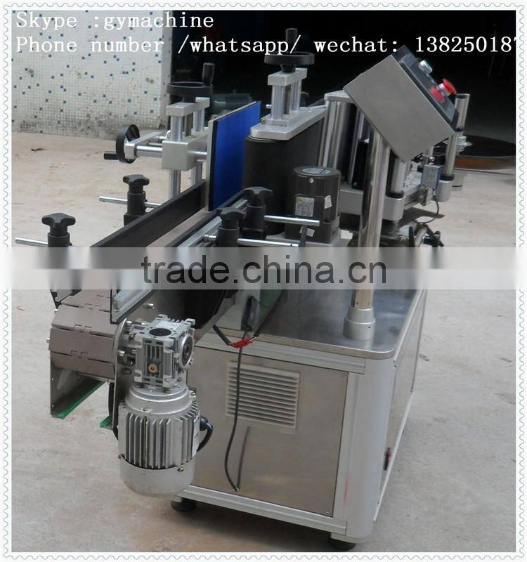 automatic labeling mahcine