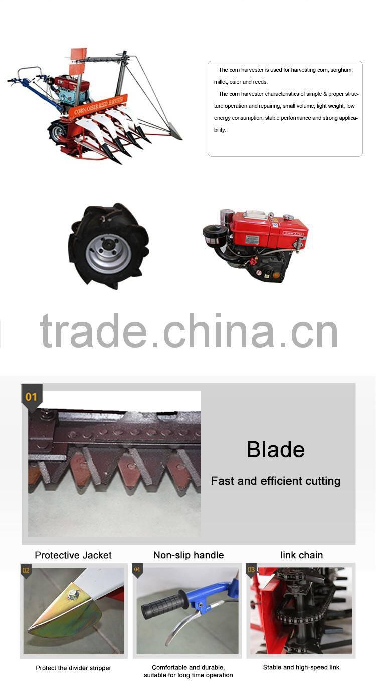 Hot Sale ! Newset Multifunctional sweet corn harvester for sale