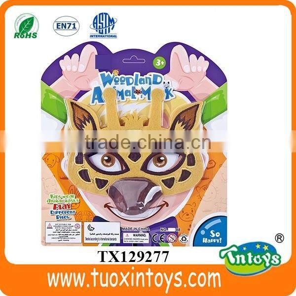 latex animal realistic wolf mask